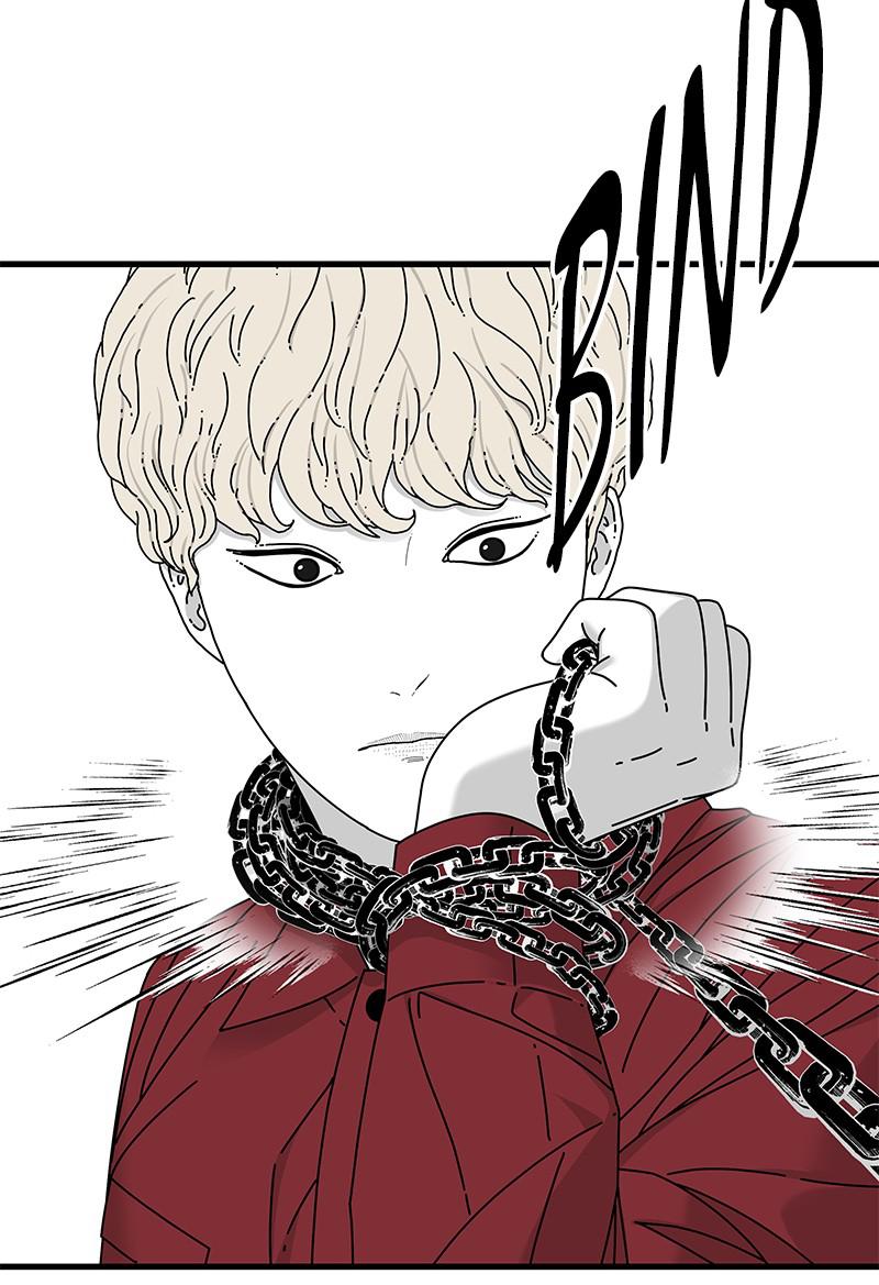 Eyes (JUNG Summer) Chap 17 - Next Chap 18