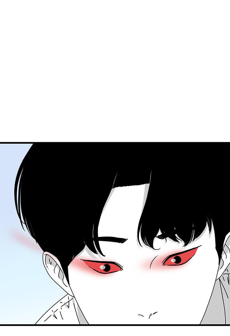 Eyes (JUNG Summer) Chap 17 - Next Chap 18