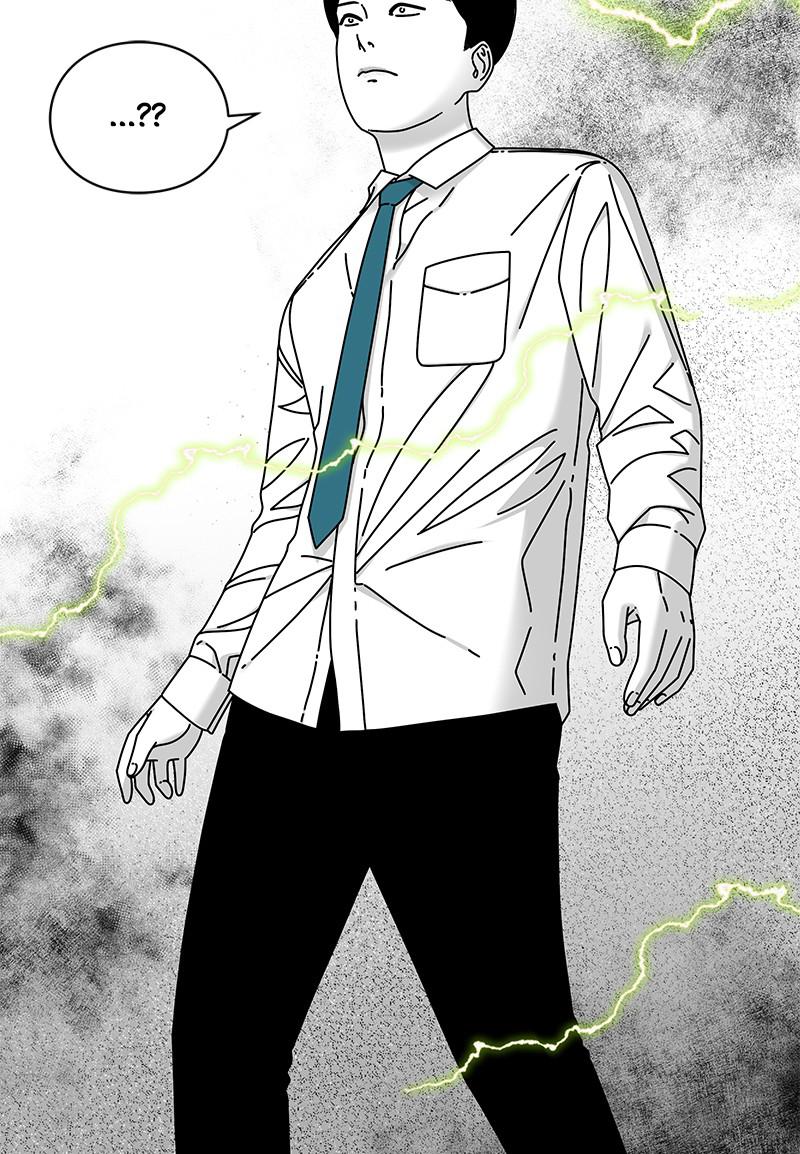 Eyes (JUNG Summer) Chap 17 - Next Chap 18