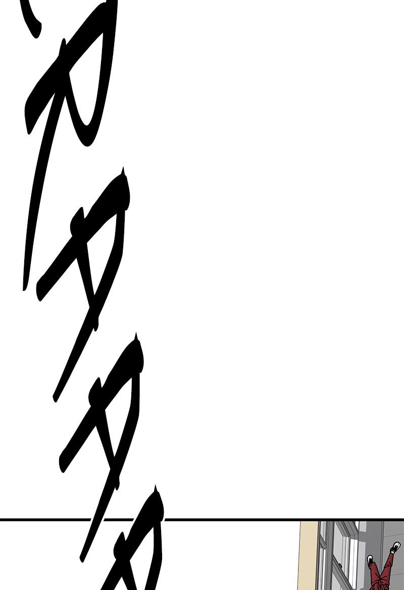 Eyes (JUNG Summer) Chap 17 - Next Chap 18