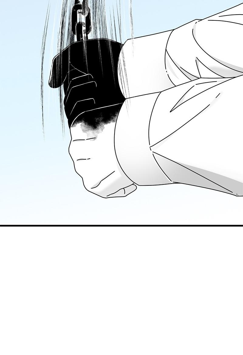 Eyes (JUNG Summer) Chap 17 - Next Chap 18