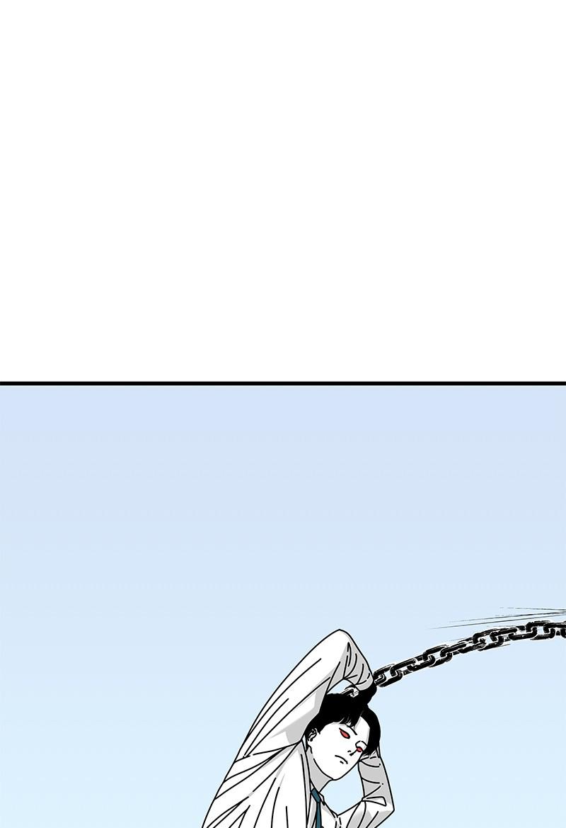 Eyes (JUNG Summer) Chap 17 - Next Chap 18