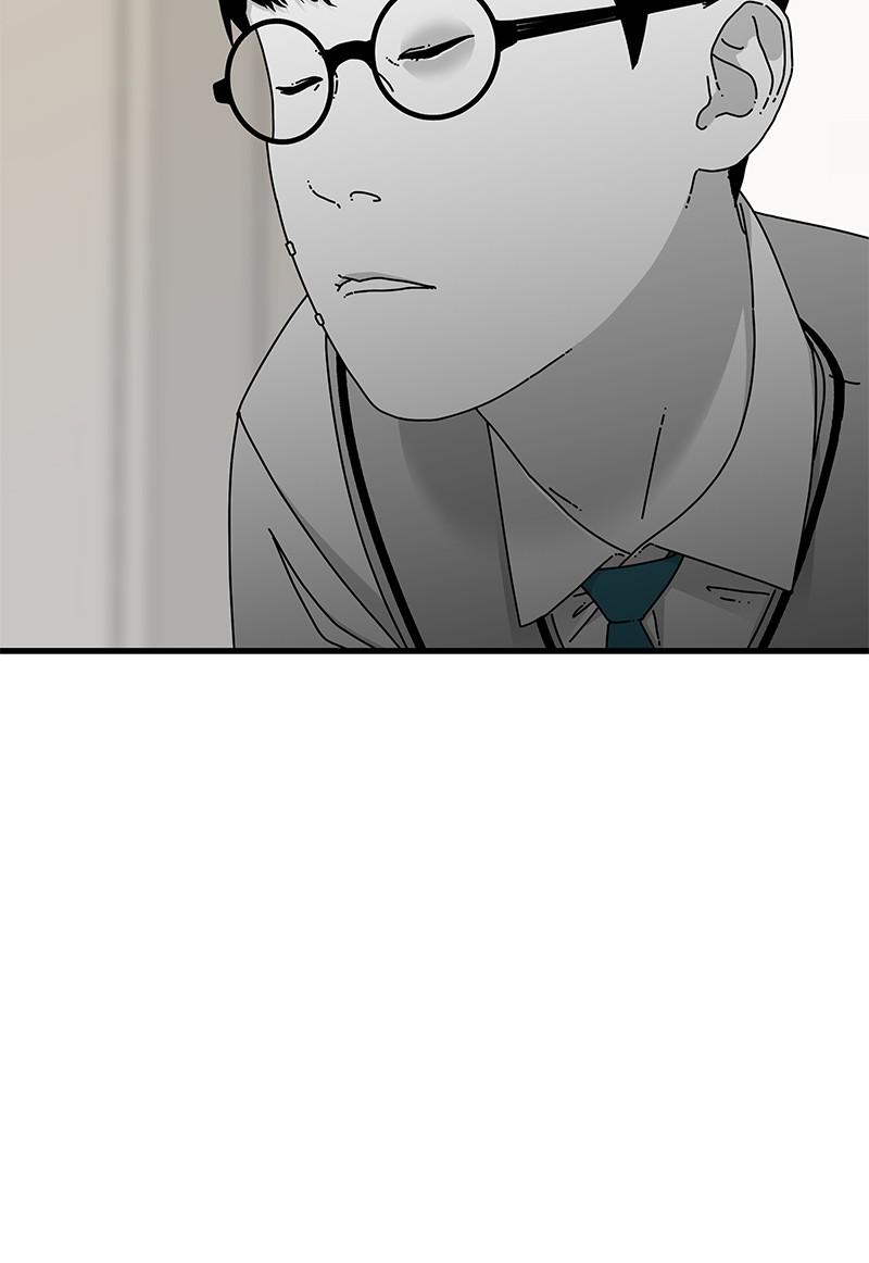 Eyes (JUNG Summer) Chap 17 - Next Chap 18