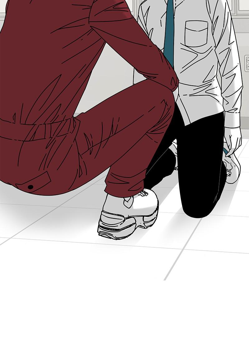 Eyes (JUNG Summer) Chap 17 - Next Chap 18