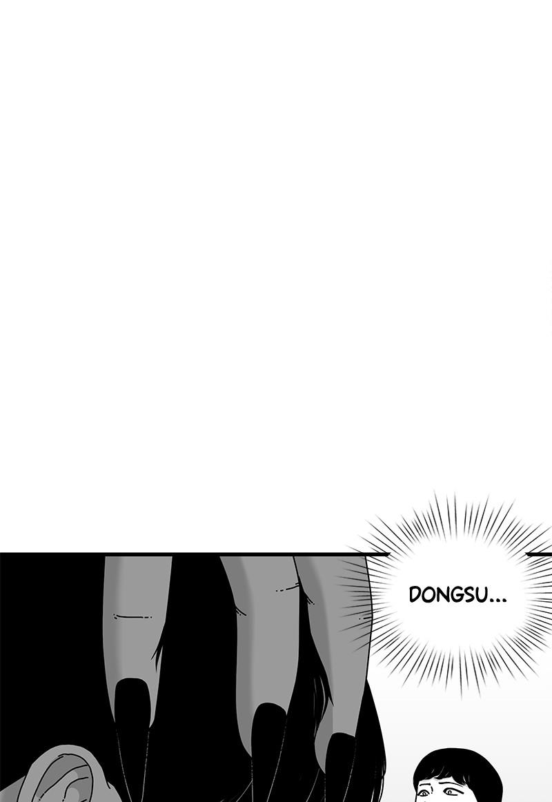 Eyes (JUNG Summer) Chap 17 - Next Chap 18