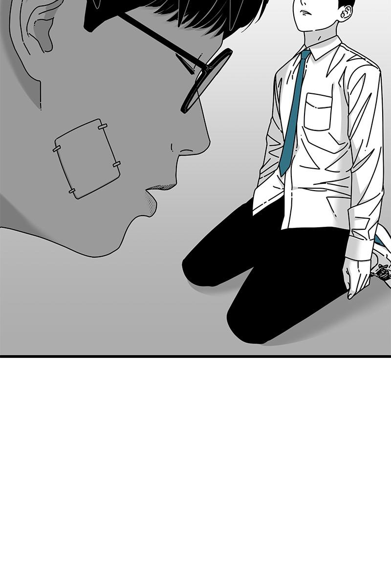 Eyes (JUNG Summer) Chap 17 - Next Chap 18