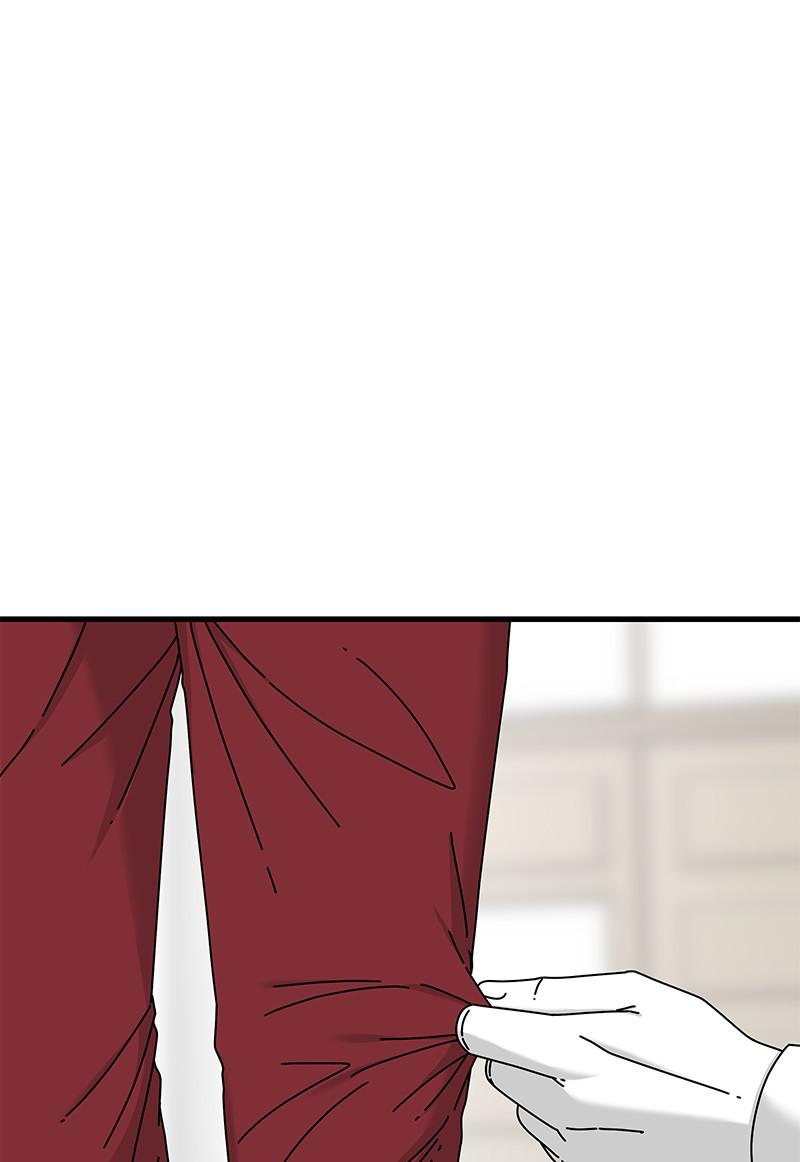 Eyes (JUNG Summer) Chap 17 - Next Chap 18