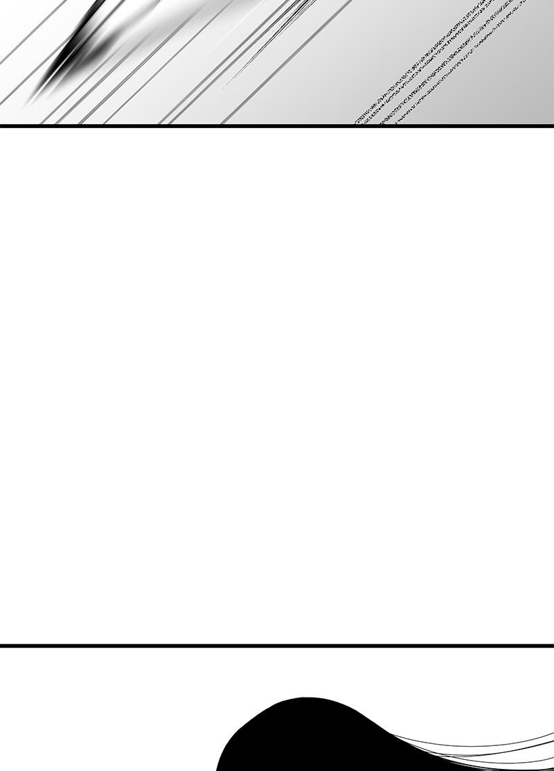 Eyes (JUNG Summer) Chap 17 - Next Chap 18