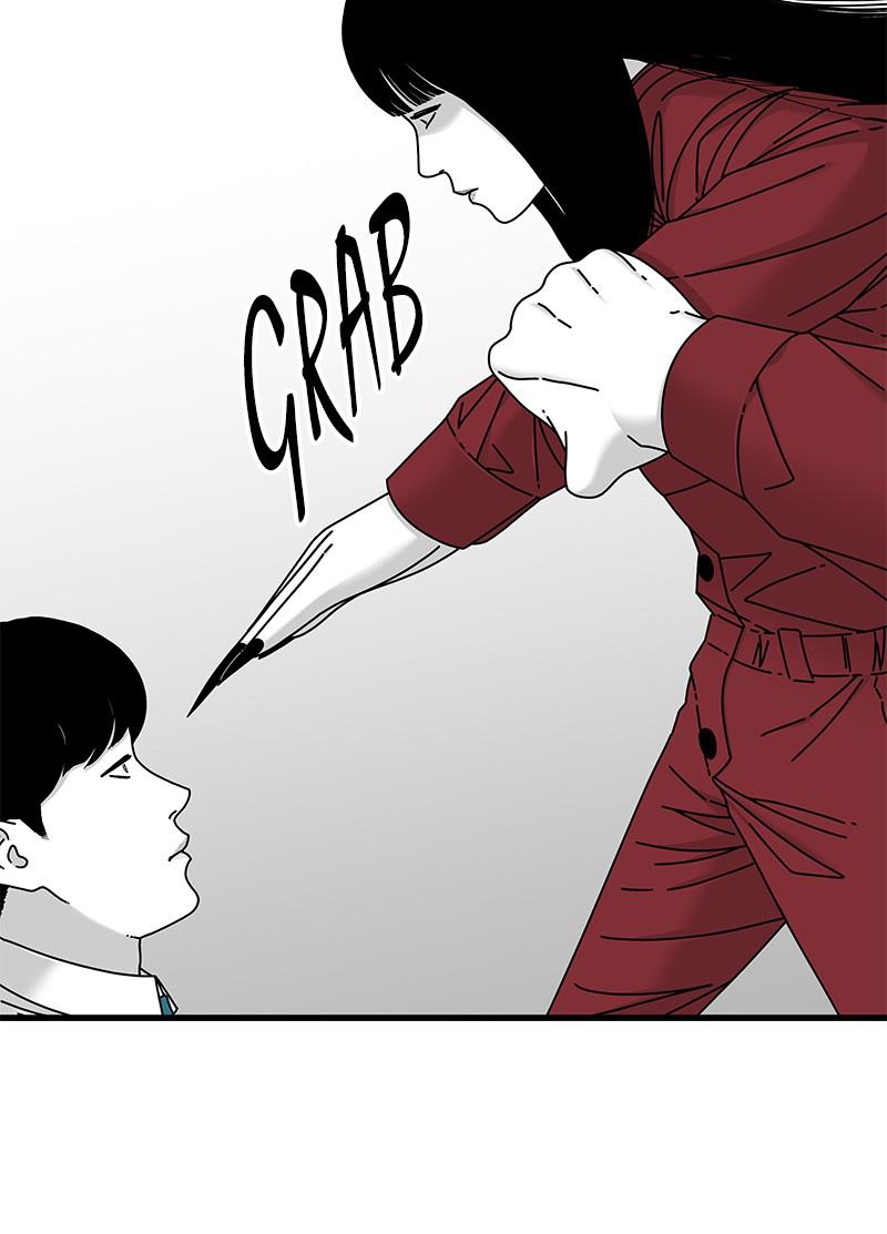 Eyes (JUNG Summer) Chap 17 - Next Chap 18