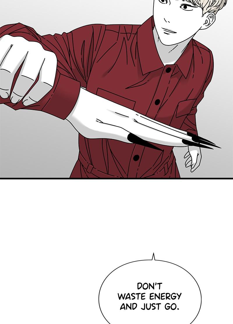 Eyes (JUNG Summer) Chap 17 - Next Chap 18