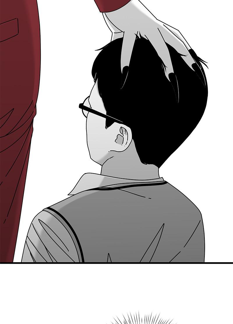 Eyes (JUNG Summer) Chap 17 - Next Chap 18