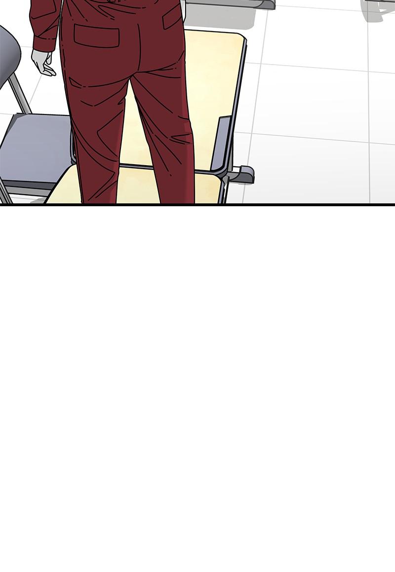 Eyes (JUNG Summer) Chap 17 - Next Chap 18