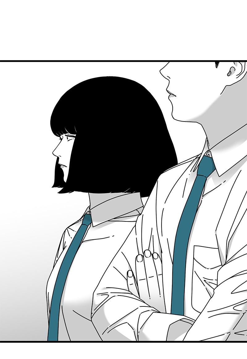 Eyes (JUNG Summer) Chap 17 - Next Chap 18