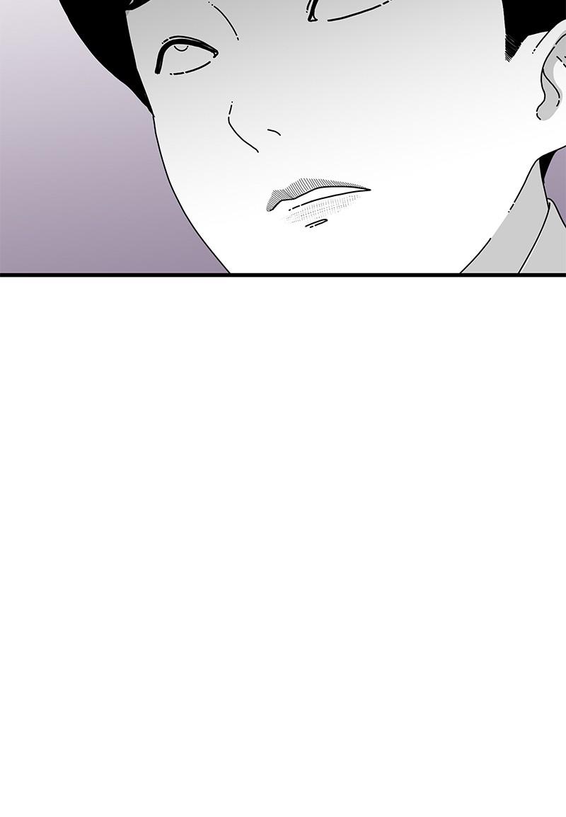 Eyes (JUNG Summer) Chap 17 - Next Chap 18