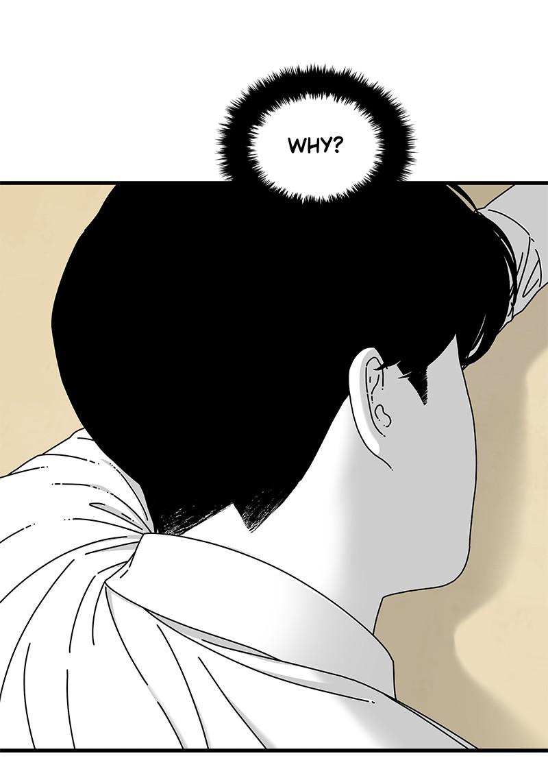 Eyes (JUNG Summer) Chap 17 - Next Chap 18