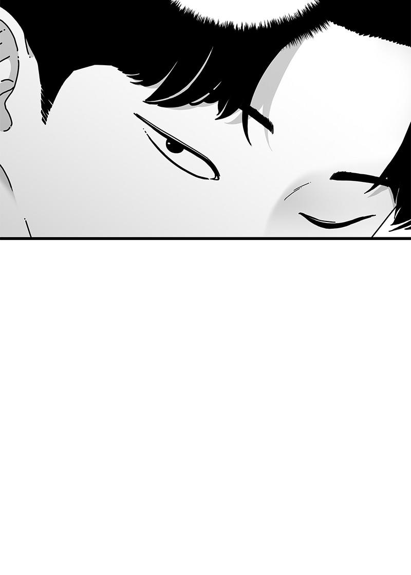 Eyes (JUNG Summer) Chap 17 - Next Chap 18