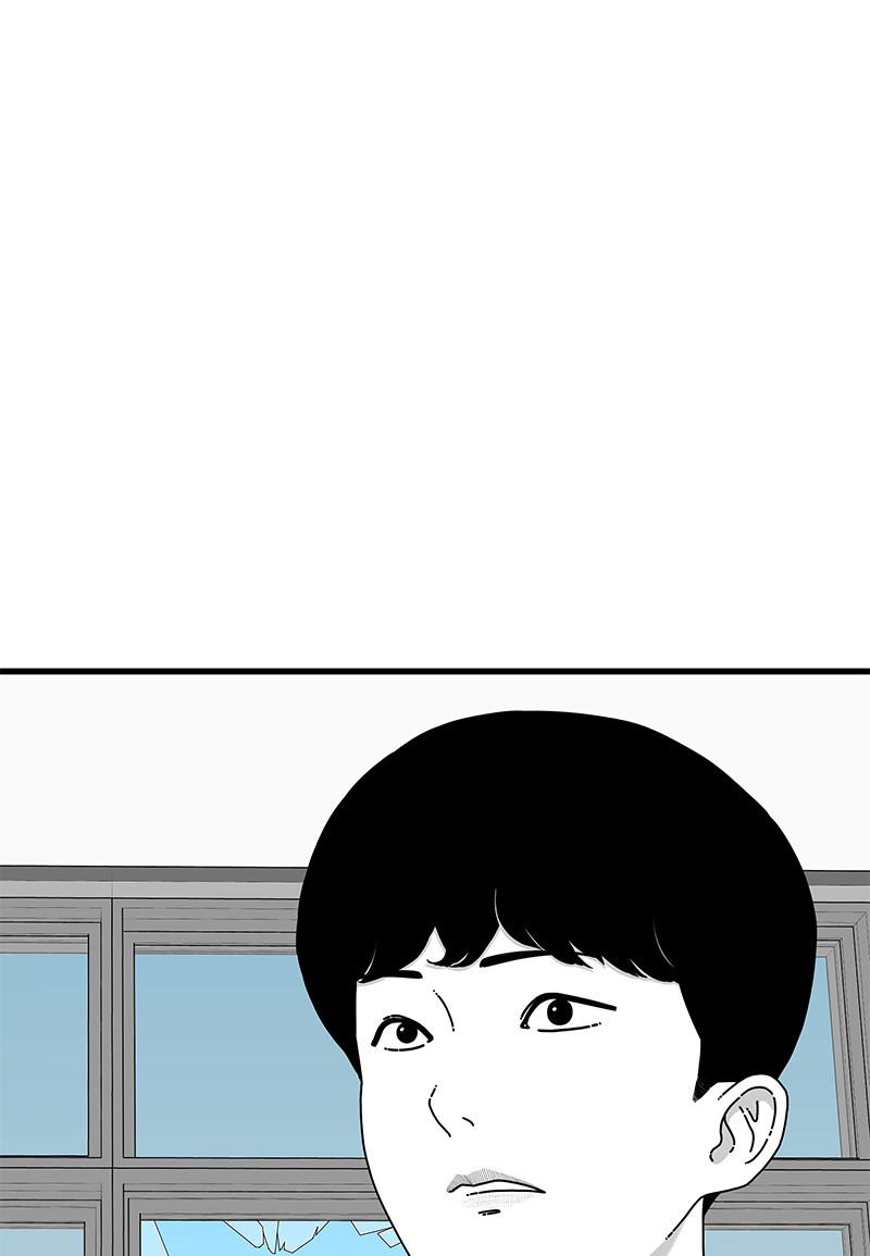 Eyes (JUNG Summer) Chap 17 - Next Chap 18