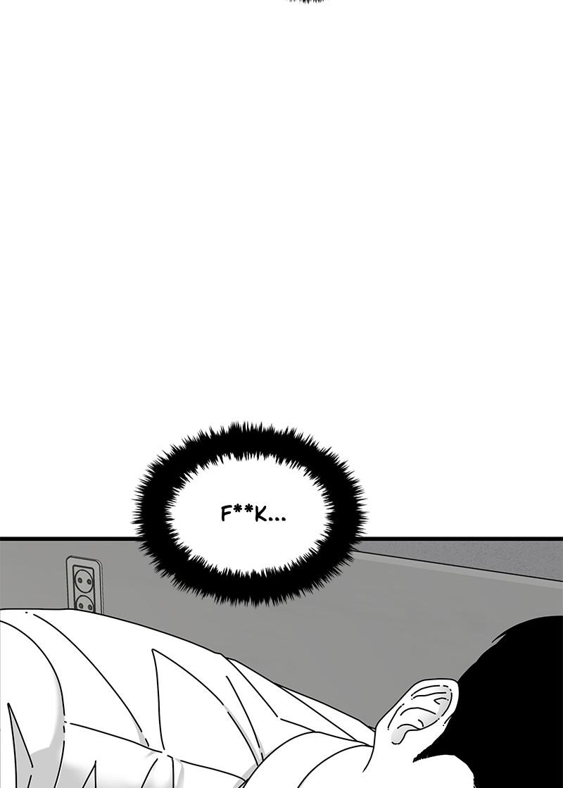 Eyes (JUNG Summer) Chap 17 - Next Chap 18