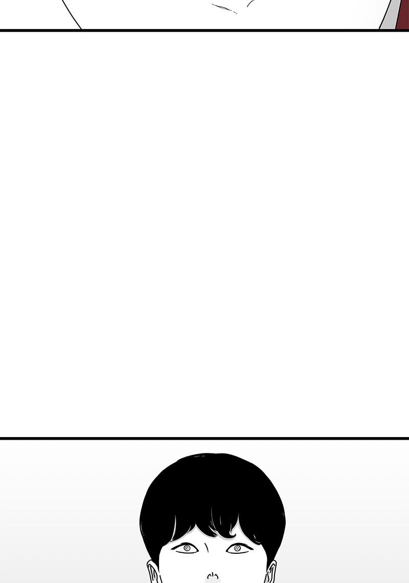 Eyes (JUNG Summer) Chap 17 - Next Chap 18