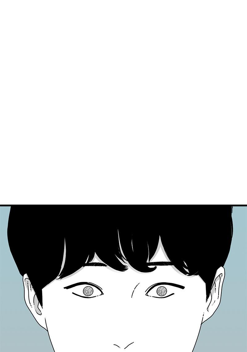 Eyes (JUNG Summer) Chap 17 - Next Chap 18