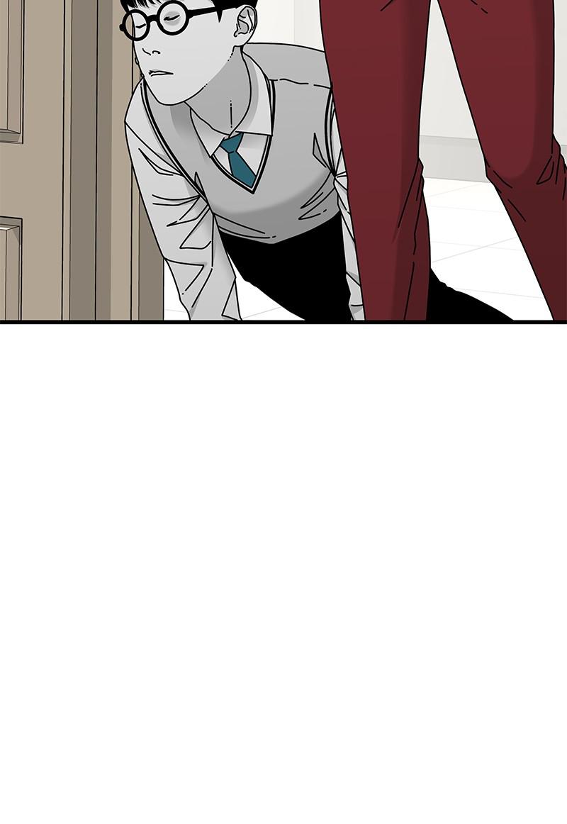 Eyes (JUNG Summer) Chap 17 - Next Chap 18