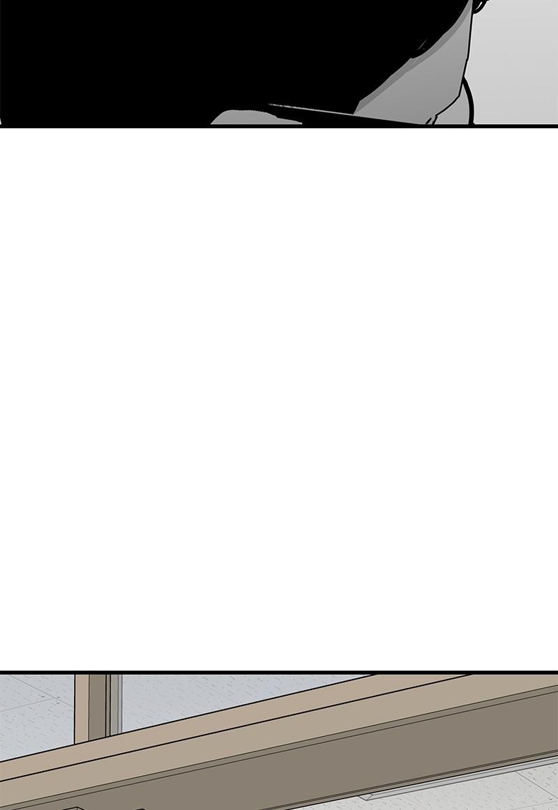 Eyes (JUNG Summer) Chap 17 - Next Chap 18