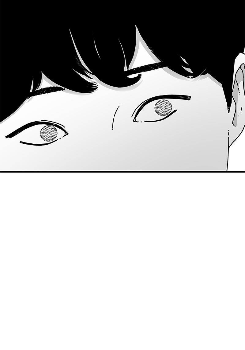 Eyes (JUNG Summer) Chap 17 - Next Chap 18