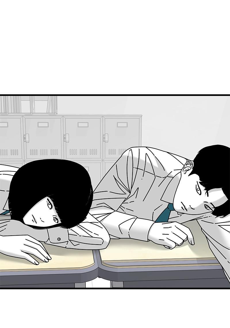 Eyes (JUNG Summer) Chap 17 - Next Chap 18