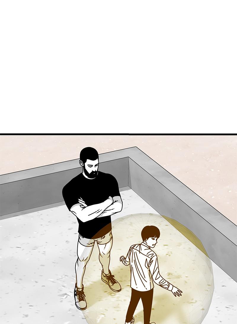 Eyes (JUNG Summer) Chap 14 - Next Chap 15