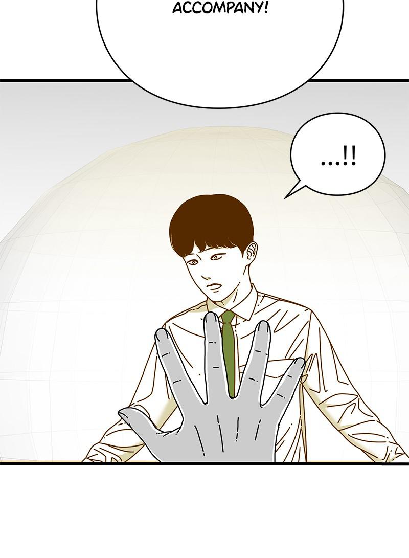 Eyes (JUNG Summer) Chap 14 - Next Chap 15