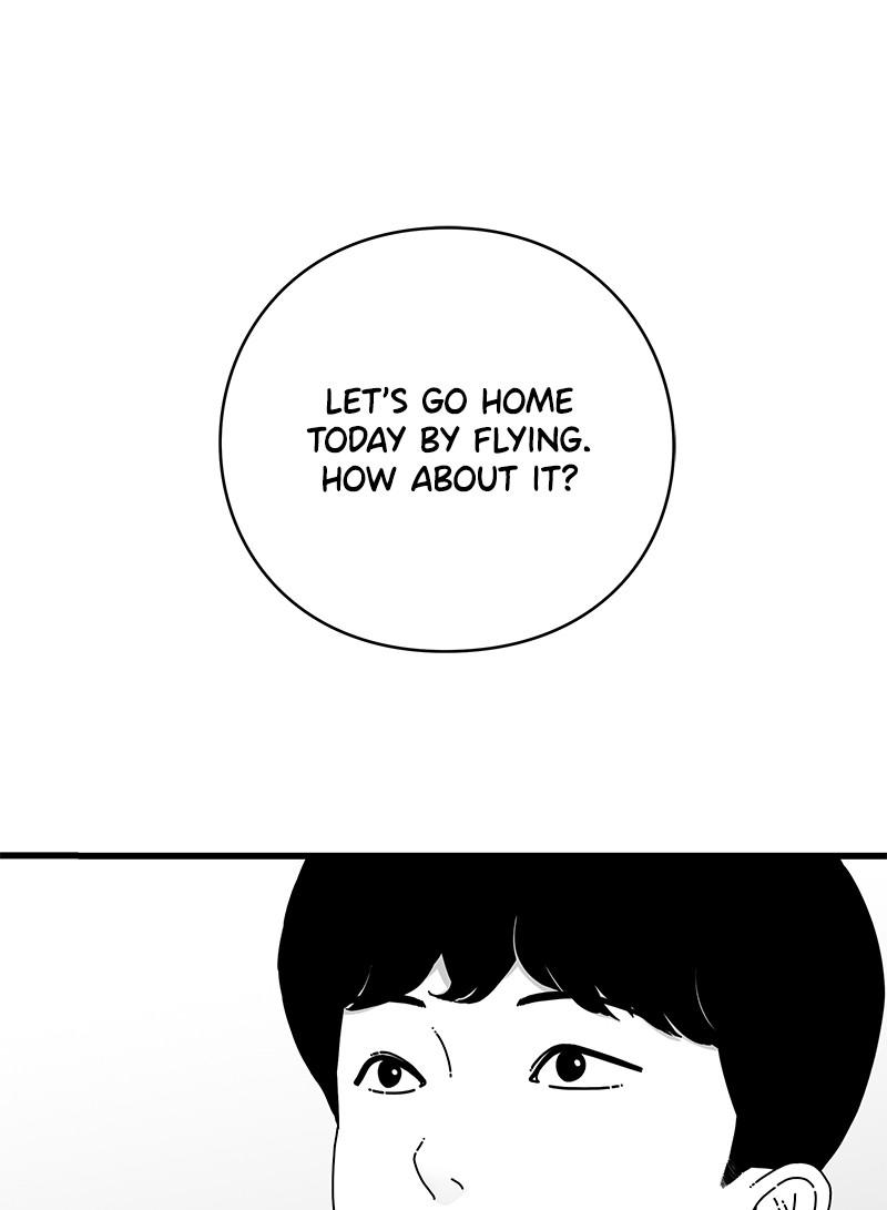 Eyes (JUNG Summer) Chap 14 - Next Chap 15