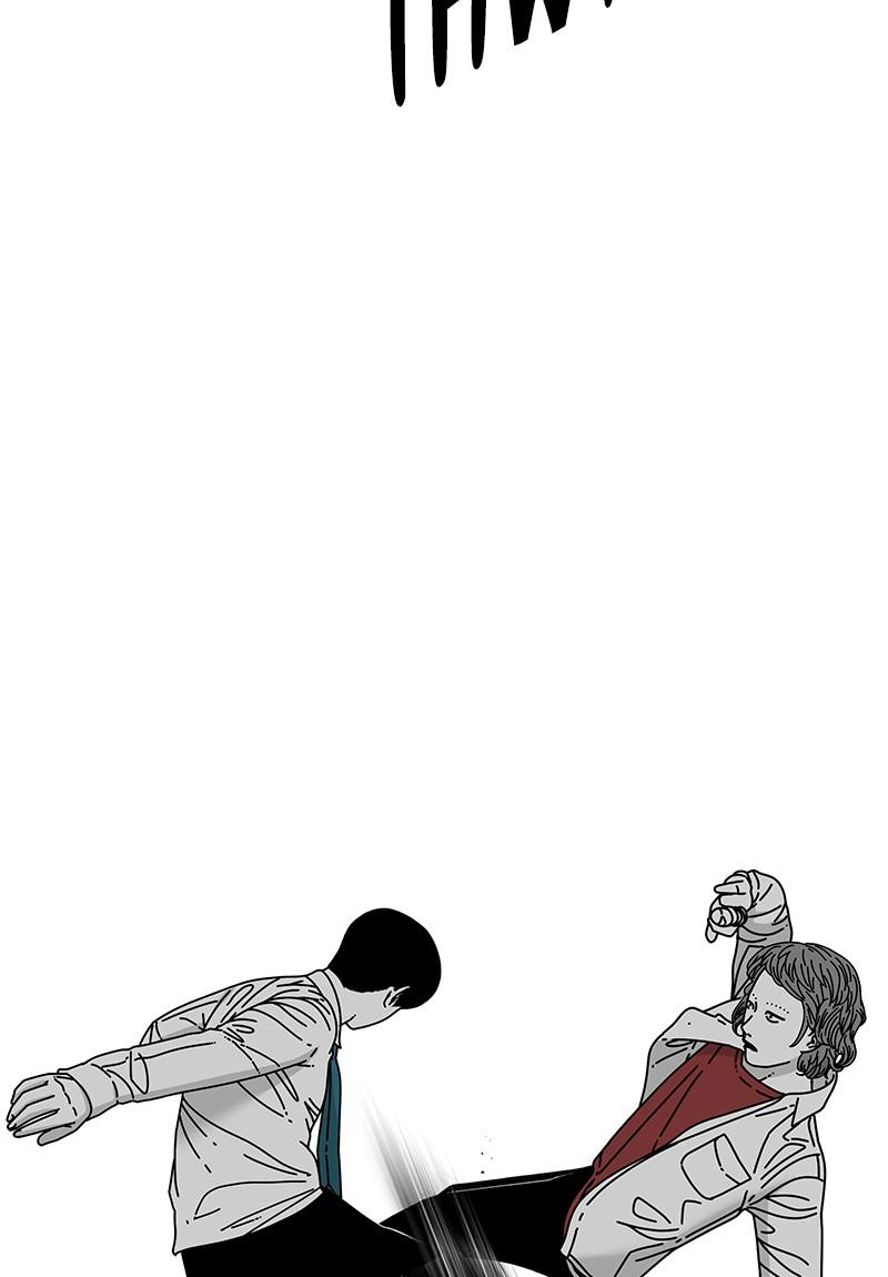 Eyes (JUNG Summer) Chap 14 - Next Chap 15