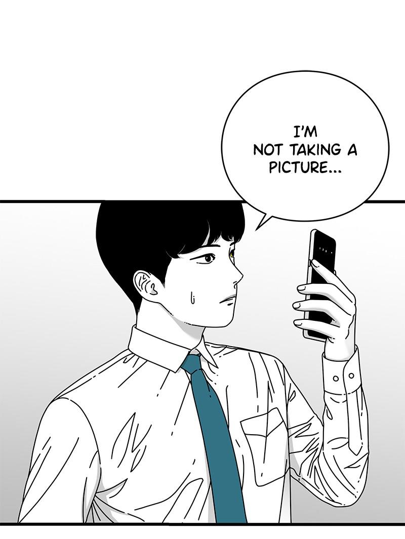 Eyes (JUNG Summer) Chap 14 - Next Chap 15