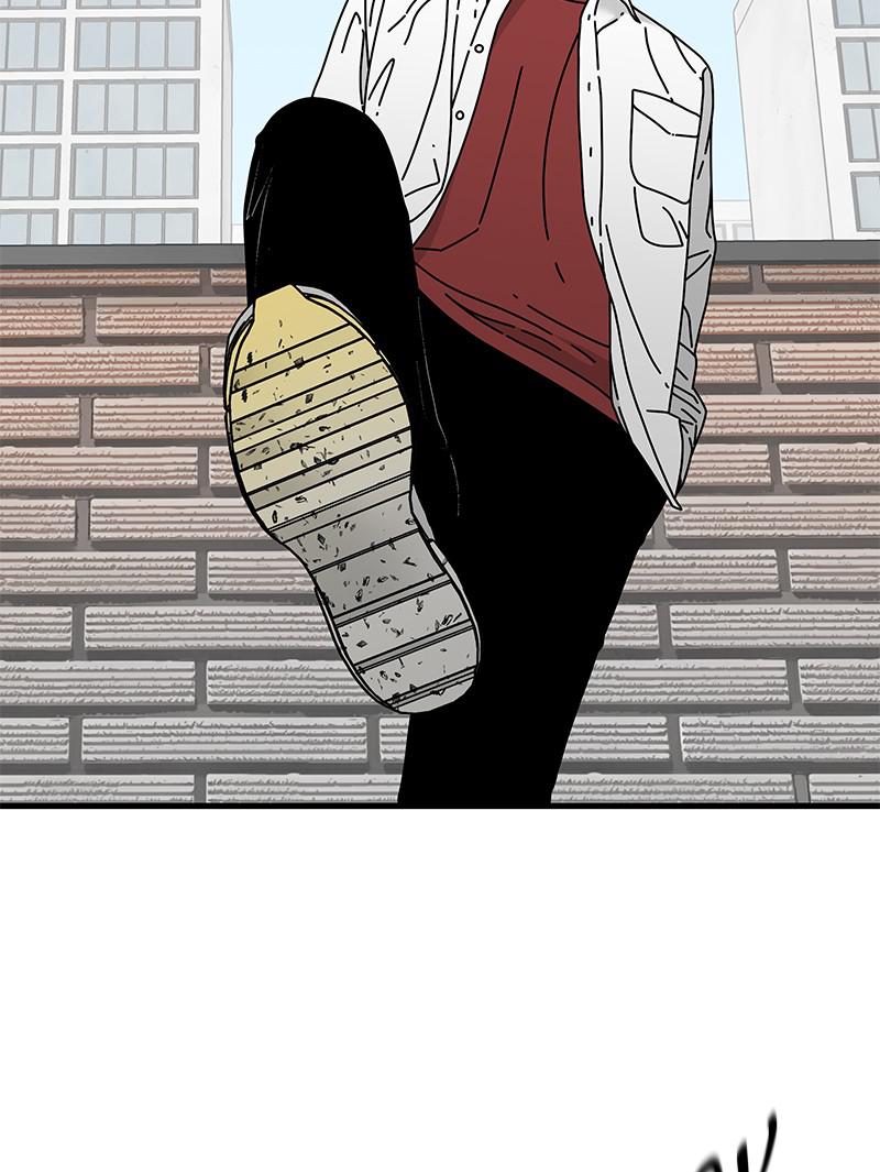 Eyes (JUNG Summer) Chap 14 - Next Chap 15