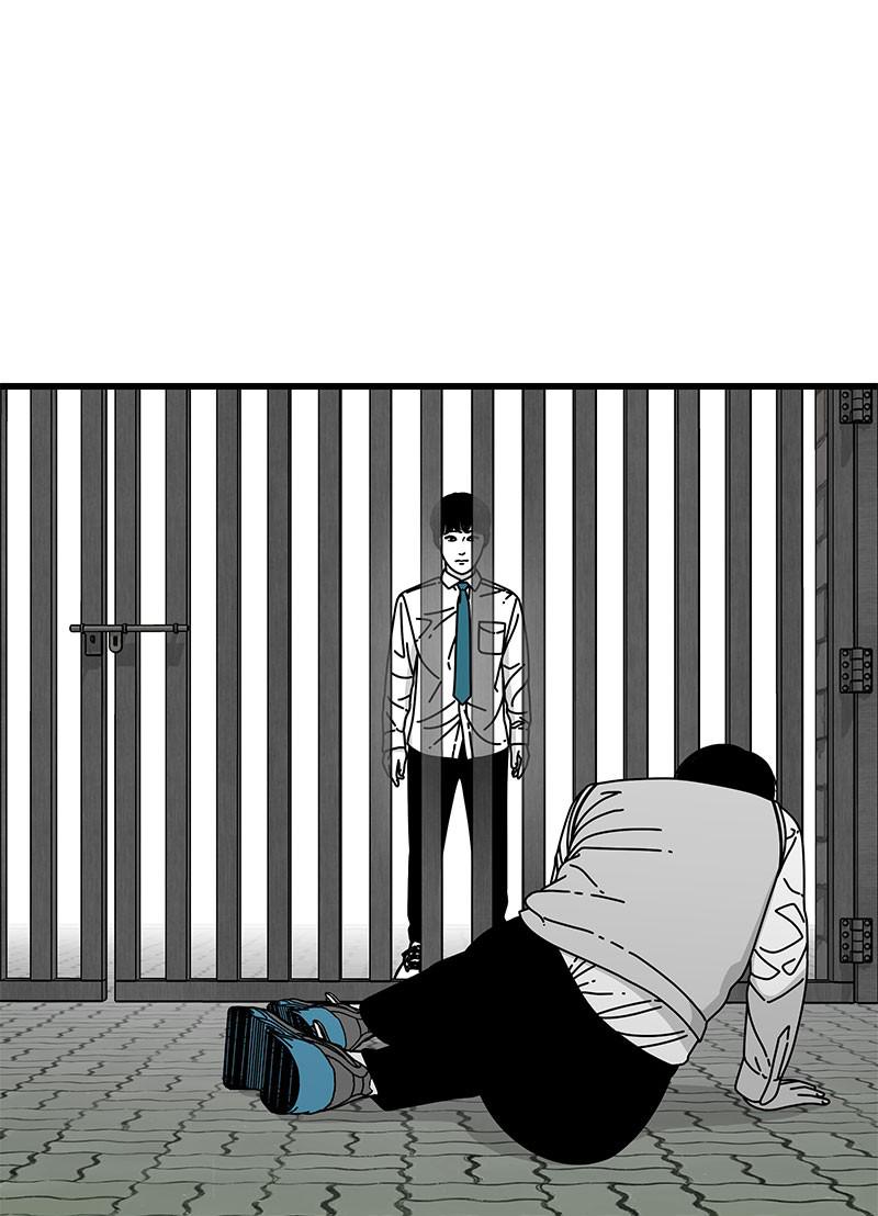 Eyes (JUNG Summer) Chap 14 - Next Chap 15