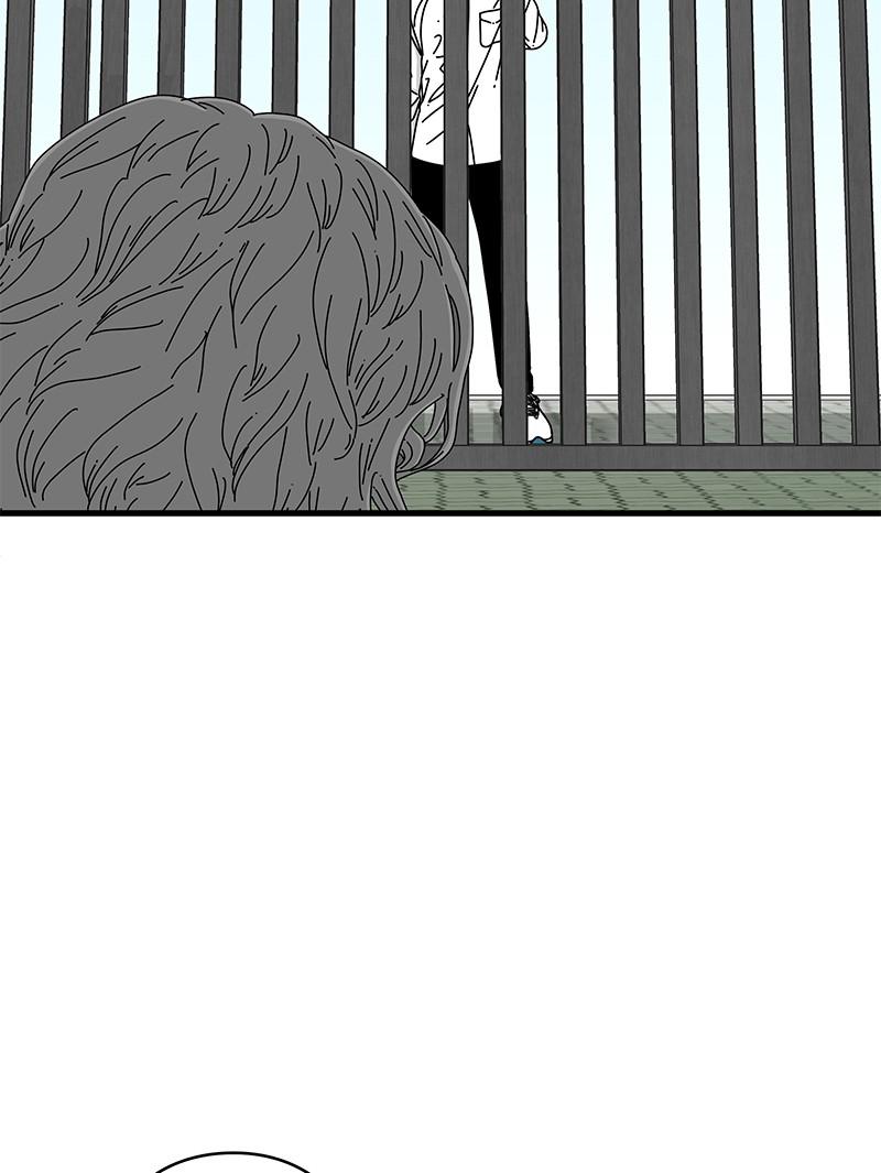 Eyes (JUNG Summer) Chap 14 - Next Chap 15