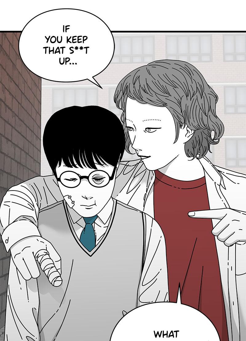 Eyes (JUNG Summer) Chap 14 - Next Chap 15