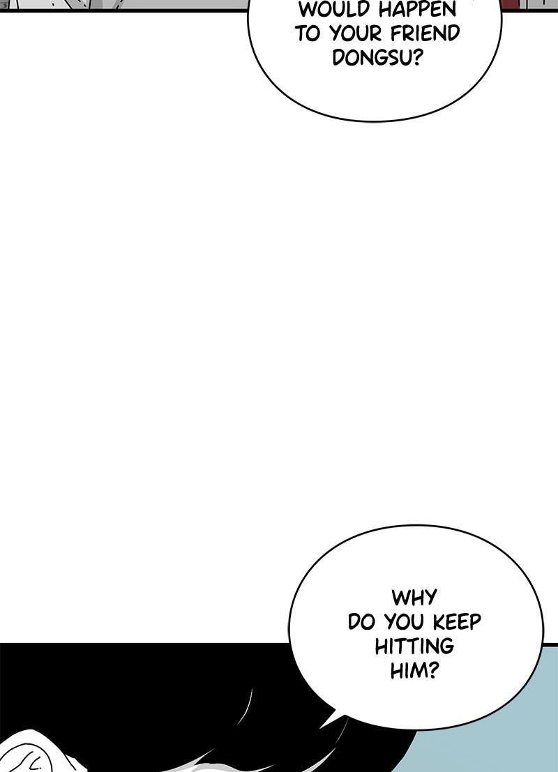 Eyes (JUNG Summer) Chap 14 - Next Chap 15