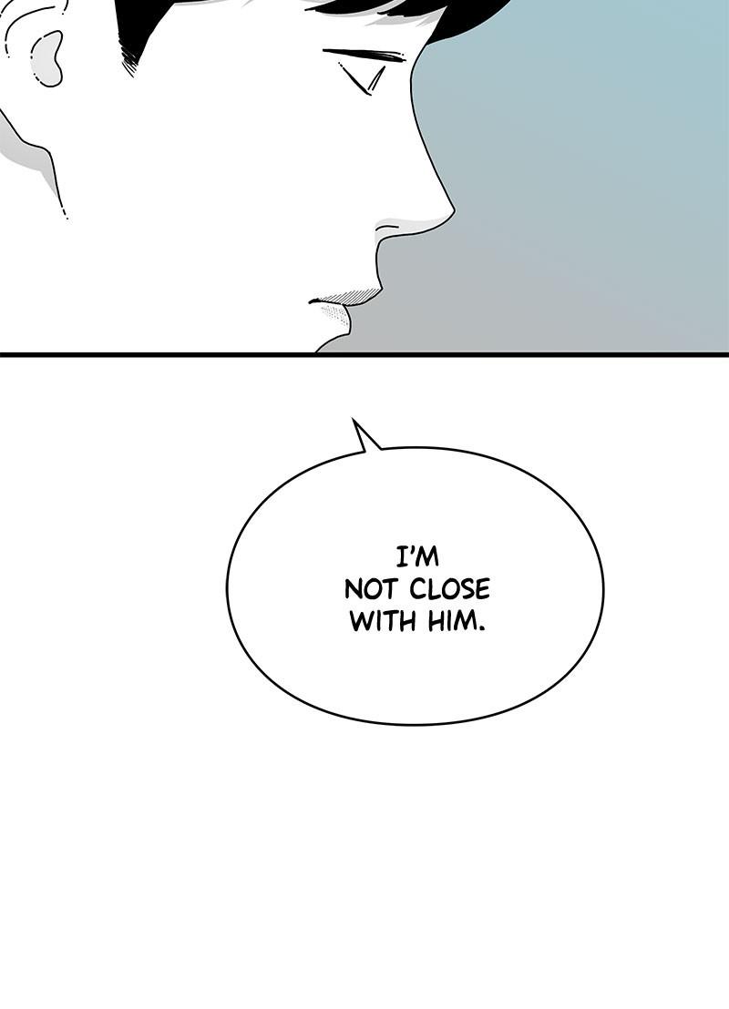 Eyes (JUNG Summer) Chap 14 - Next Chap 15