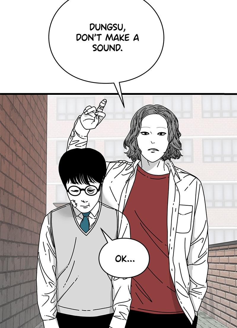 Eyes (JUNG Summer) Chap 14 - Next Chap 15