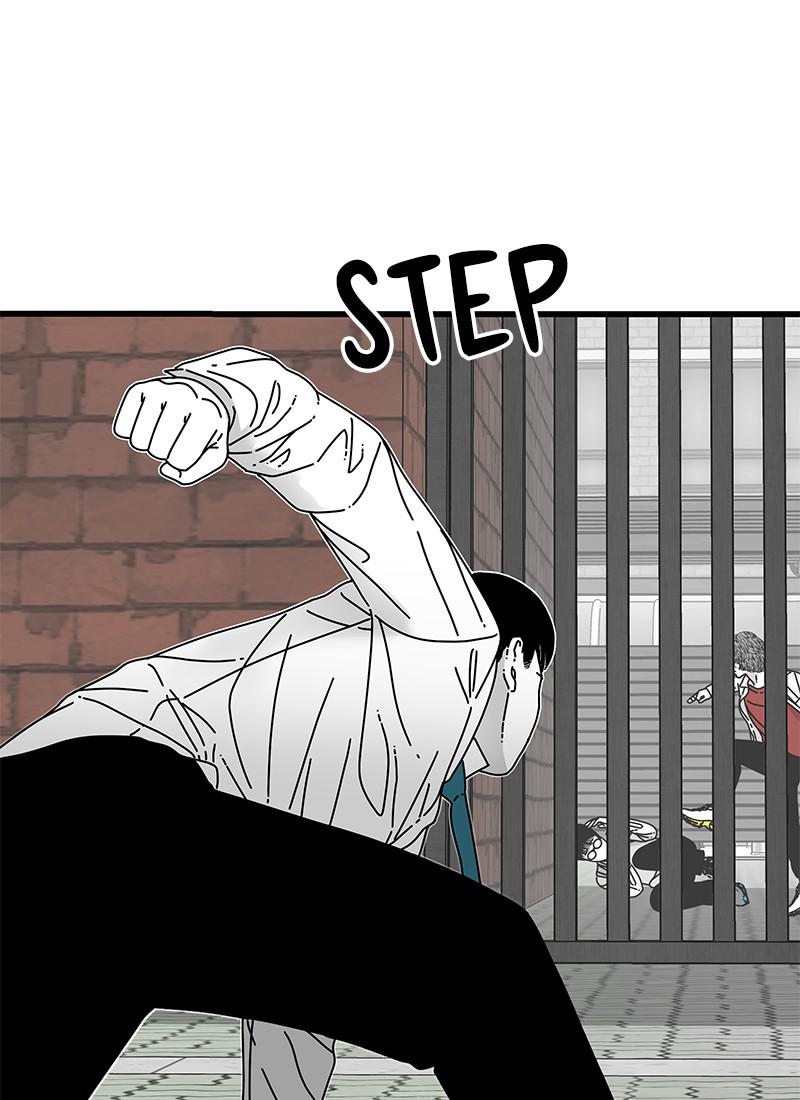 Eyes (JUNG Summer) Chap 14 - Next Chap 15