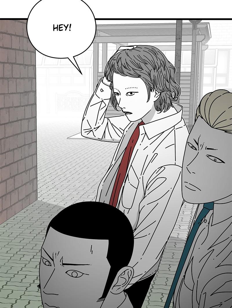 Eyes (JUNG Summer) Chap 14 - Next Chap 15