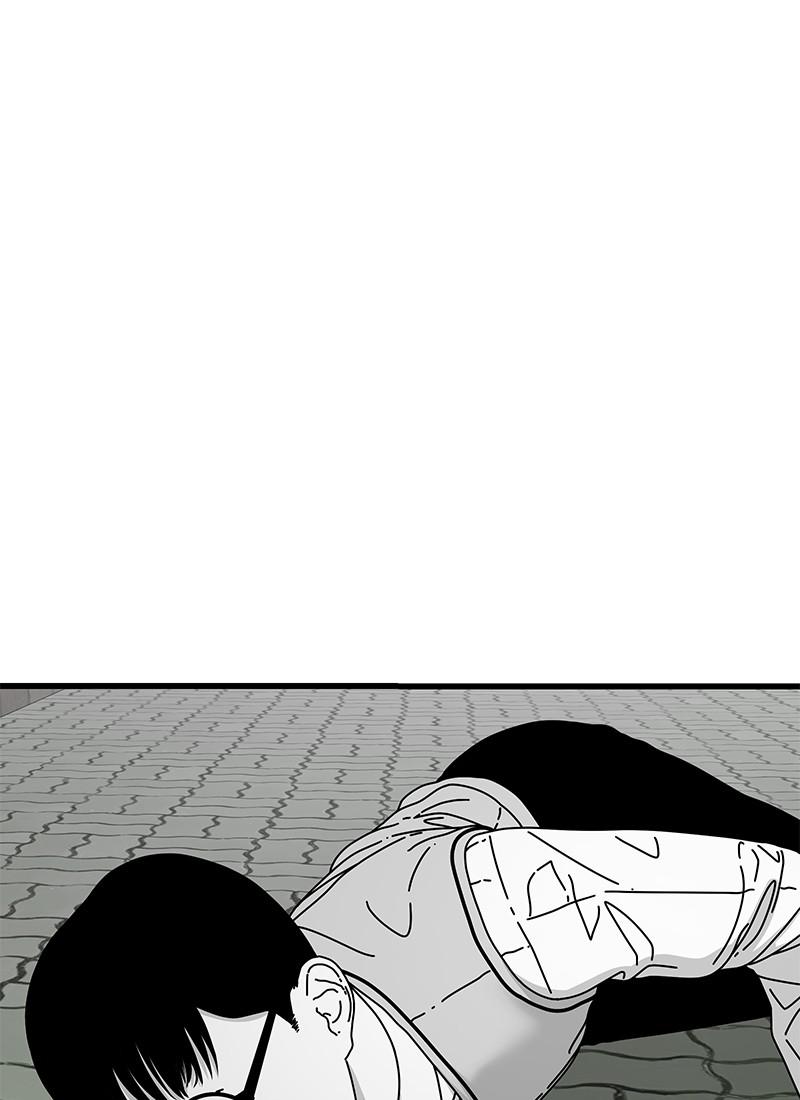 Eyes (JUNG Summer) Chap 14 - Next Chap 15
