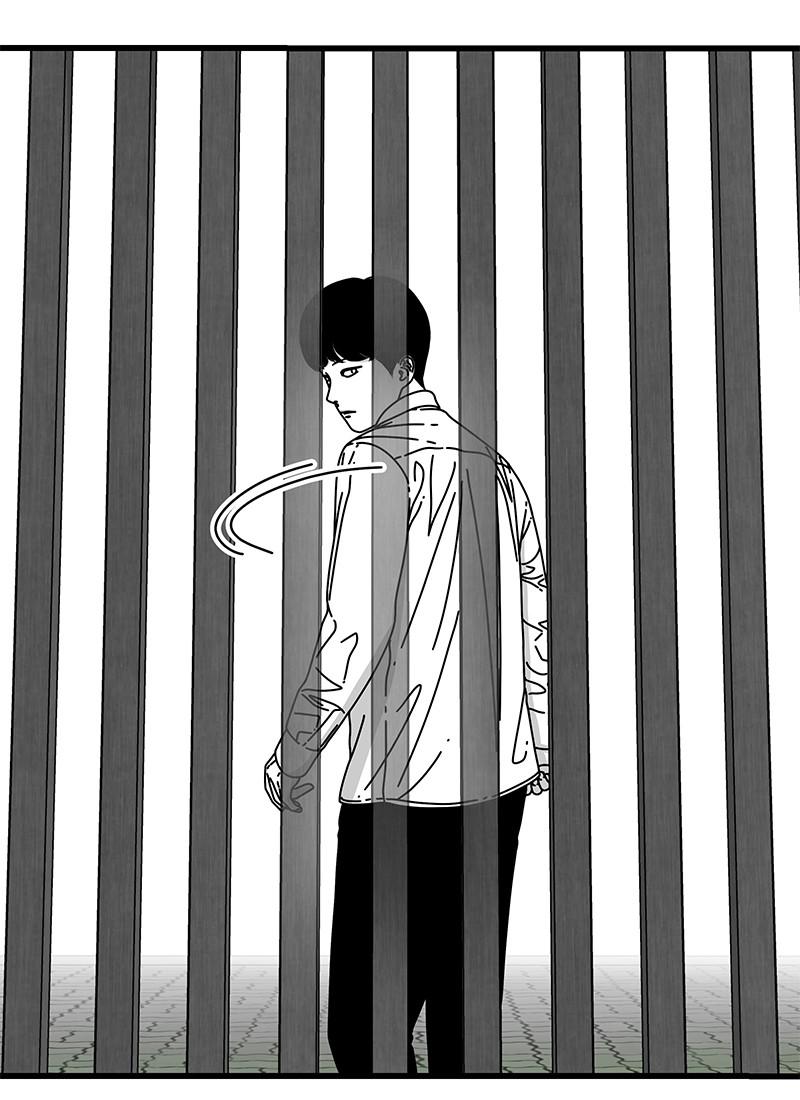 Eyes (JUNG Summer) Chap 14 - Next Chap 15
