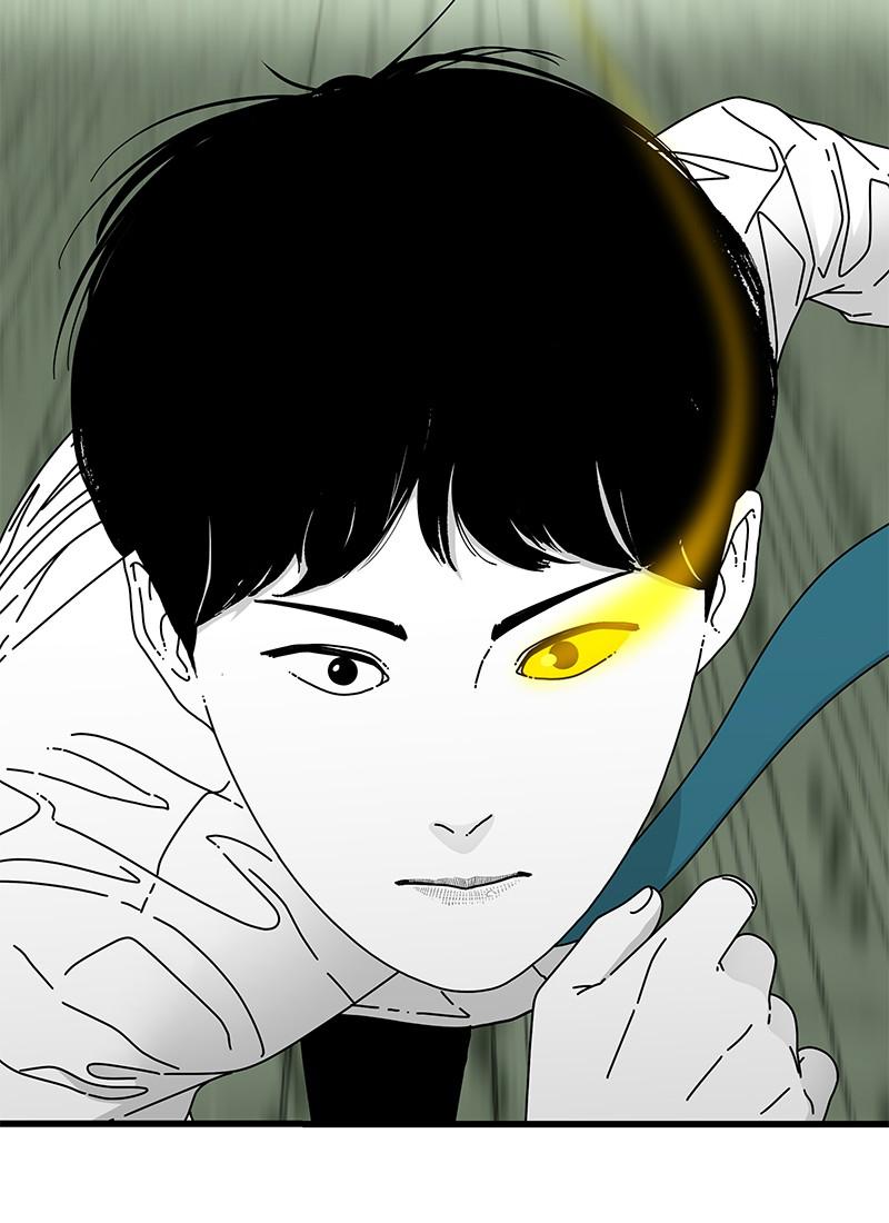 Eyes (JUNG Summer) Chap 14 - Next Chap 15