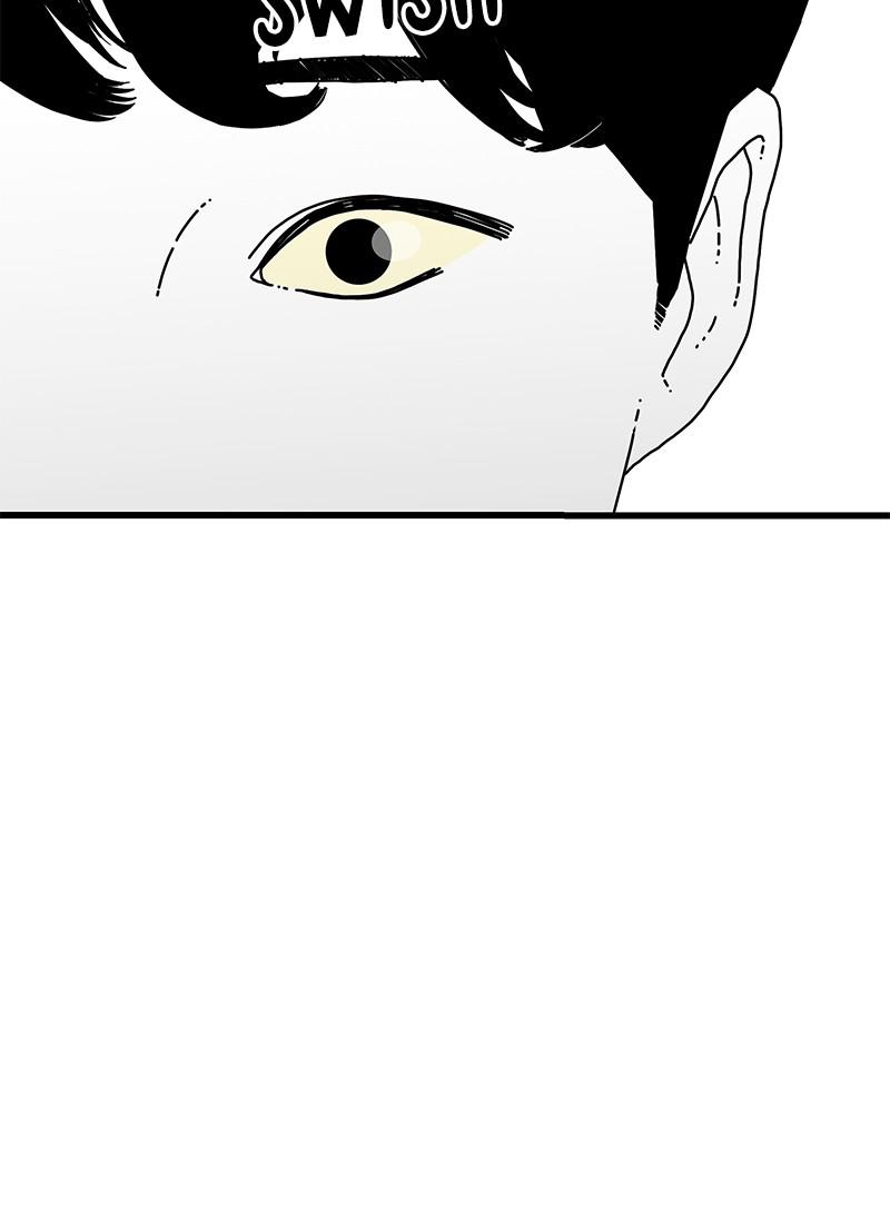 Eyes (JUNG Summer) Chap 14 - Next Chap 15