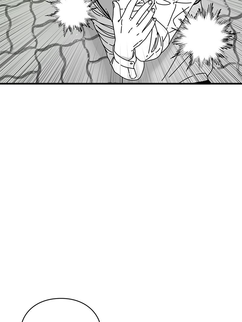 Eyes (JUNG Summer) Chap 14 - Next Chap 15