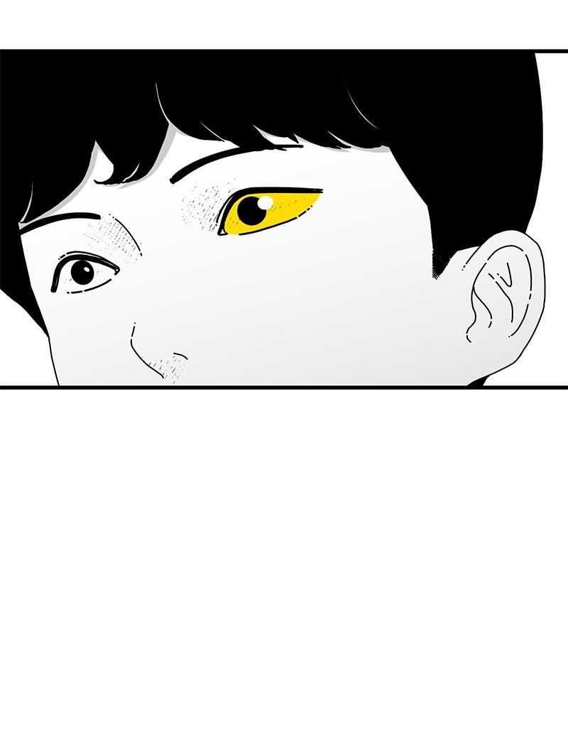 Eyes (JUNG Summer) Chap 14 - Next Chap 15