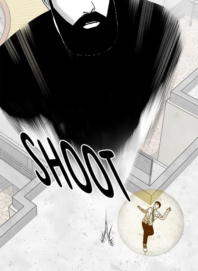 Eyes (JUNG Summer) Chap 14 - Next Chap 15