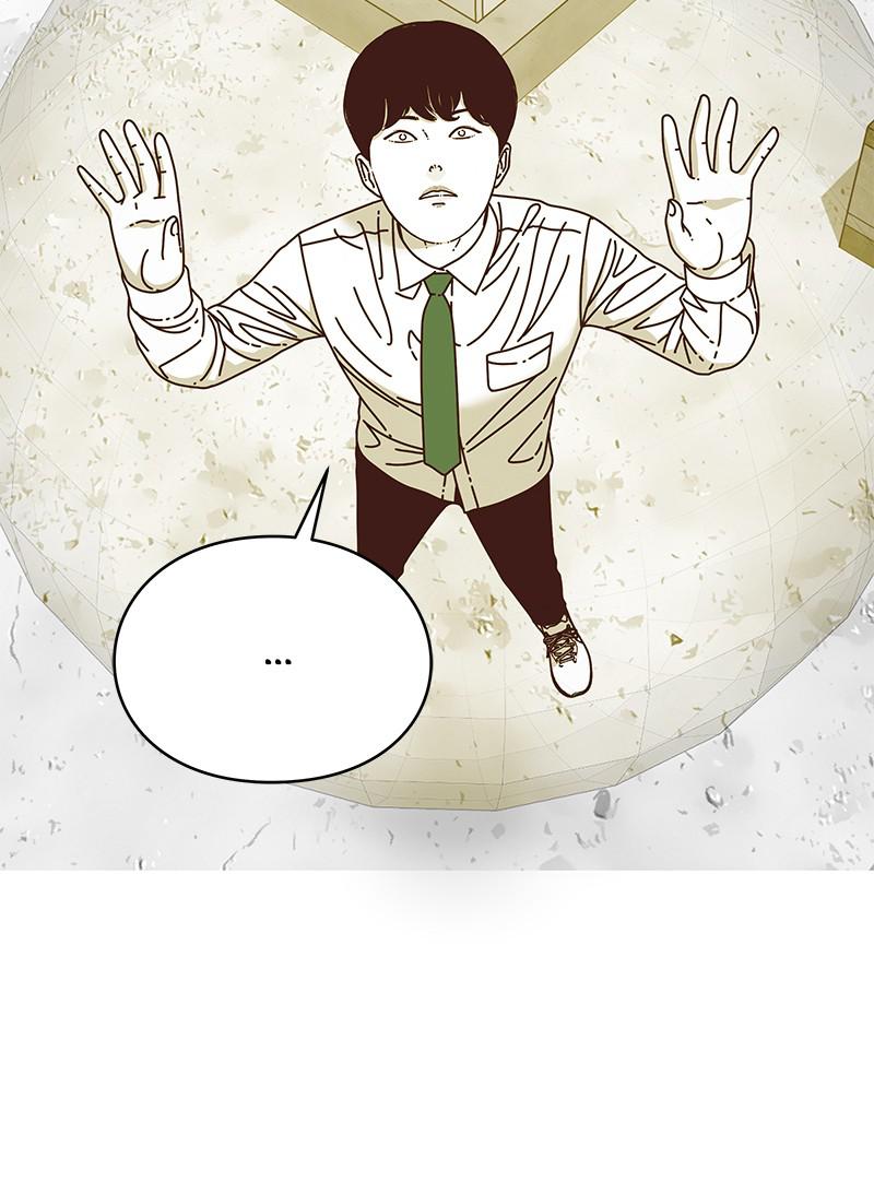 Eyes (JUNG Summer) Chap 14 - Next Chap 15